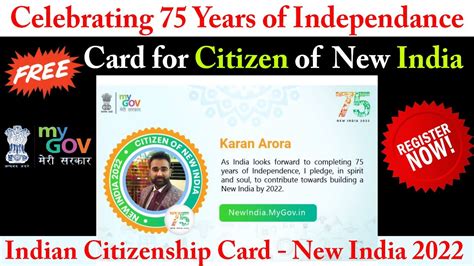 smart card examples in india|new India citizen card 2022.